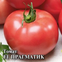 Томат Прагматик F1 100 шт.