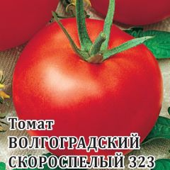 Томат Волгоградский скороспелый 323 25,0 г