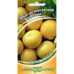 Семена Физалис Кудесник 20 шт