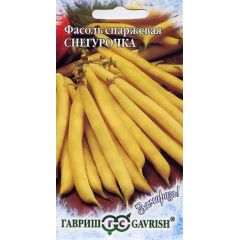 Семена Фасоль спаржевая Снегурочка 5 г
