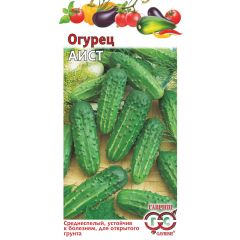 Семена Огурец Аист 0,5 г