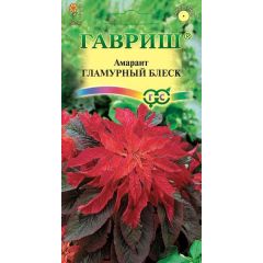 Семена Амарант Гламурный блеск двуцветный 0,1 г