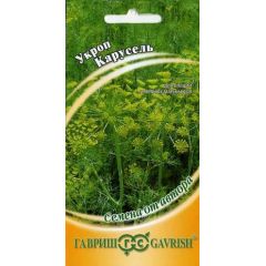 Семена Укроп Карусель 2 г
