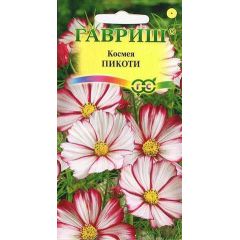 Семена Космея Пикоти 0,3 г