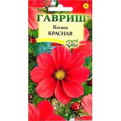 Семена Космея Красная 0,3 г