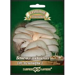 Мицелий Вешенка индийская Пульмонарис 12 шт
