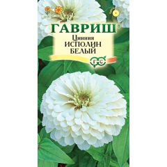 Семена Цинния Исполин белый 0,3 г