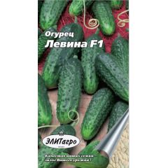 Семена Огурец Левина F1 0,3 г Элитагро