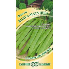 Семена Фасоль Волга-матушка 5 г