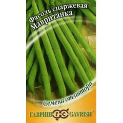 Семена Фасоль Мавританка 5 г