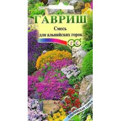 Семена Декоративная смесь для альпийской горок 0,1 г