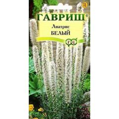 Семена Лиатрис Белый 0,05 г