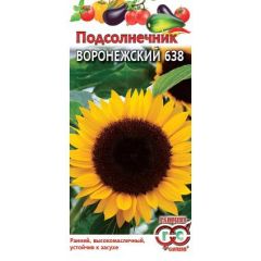 Семена Подсолнечник Воронежский 638 10 г