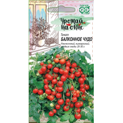 Семена Томат Балконное чудо 0,05 г