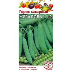 Семена Горох Жегалова 112 сахарный 10 г