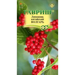 Семена Лимонник китайский Волгарь 0,2 г