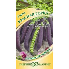 Семена Горох Красная горка 5 г