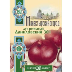 Семена Лук репчатый Даниловский 301 0,5 г серия Монастырский огород