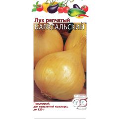 Семена Лук репчатый Каратальский 1 г