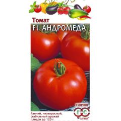 Семена Томат Андромеда F1 0,05 г