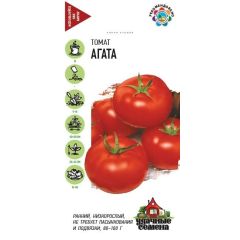 Семена Томат Агата 0,05 г Удачные семена
