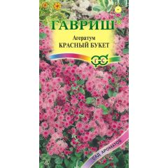 Семена Агератум Красный букет 0,05 г
