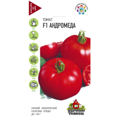 Семена Томат Андромеда F1 0,05 г Удачные семена