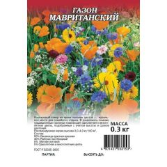 Семена Газон Мавританский 0,3 кг