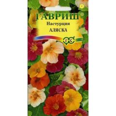 Семена Настурция Аляска смесь 1 г