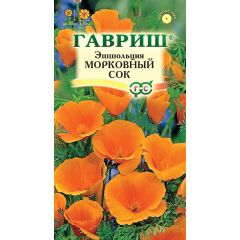 Семена Эшшольция Морковный сок 0,2 г