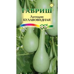 Семена Лагенария Булавовидная 5 шт