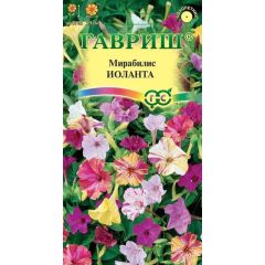 Семена Мирабилис Иоланта 1 г