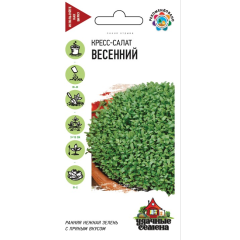 Семена Кресс-салат Весенний 2 г Удачные семена