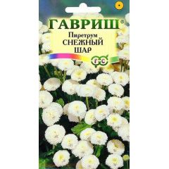 Семена Пиретрум Снежный шар 0,01 г