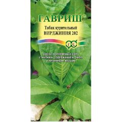 Семена Табак курительный Вирджиния 0,01 г