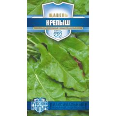 Семена Щавель Крепыш 0,5 г