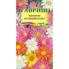 Семена Хризантема Осенний букет индийская 0,05 г