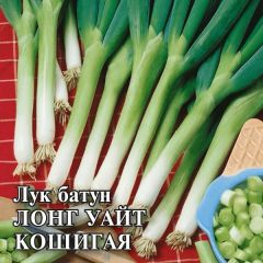 Семена Лук батун Лонг Уайт Кошигая 25 г