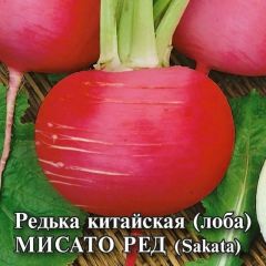Семена Редька Мисато Ред китайская 1000 шт