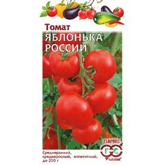 Томат Яблонька России 0,05 г