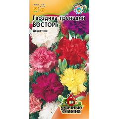 Гвоздика садовая гренадин Восторг*, смесь 0,05 г Удачные семена