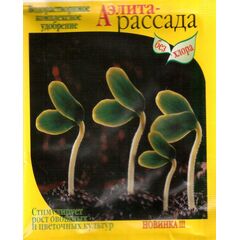 Удобрение Аэлита-Рассада водорастворимое 20 гр