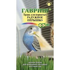 Трава для пернатых Радужное перышко 10 г