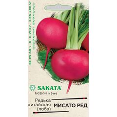 Дайкон Мисато Ред (китайская лоба, дайкон) 0,5 г (Саката)