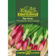 Лук батун Русское застолье, серия Юбилейный 2,0 г (большой пакет)