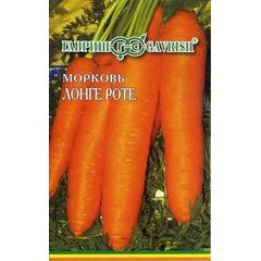 Морковь на ленте Лонге Роте (Бессердцевинная) 8 м