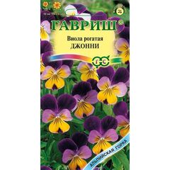 Виола Джонни, рогатая * 0,01 г