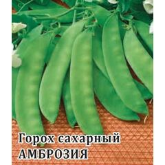 Горох Амброзия 50,0 г