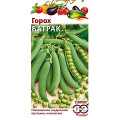 Горох Батрак посевной 10 г