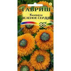 Календула Зелёное сердце 0,3 г